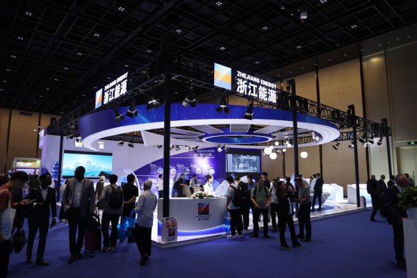 睿新策略 【WGC2025】浙能天然气集团副总经理卢飞燕：布局天然气全产业链提升资源保障能力