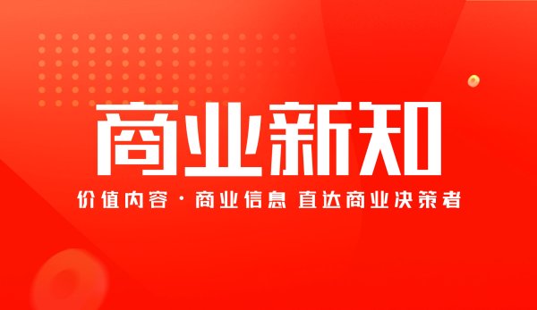 惠盈财富 阿里巴巴与荣耀深化AI合作 Magic V5手机将搭载通义千问大模型