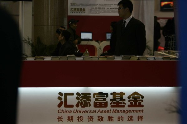 金策宝 百利电气：选举左小鹏为董事长