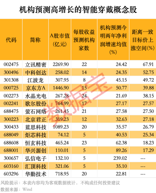 天策吧 美要求北约为援乌买单 德国“认购”两套“爱国者”
