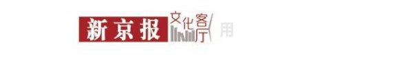 旺源配资 “他不认为自己是一个好人”：新书披露肯尼迪的另一面